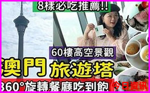 中国不热的城市有哪些