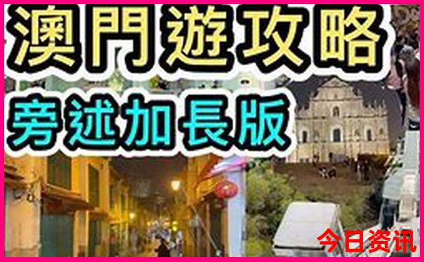 牛首山有哪些好玩的景点