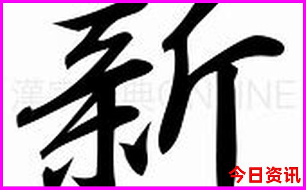 河南带娃旅游去哪里玩