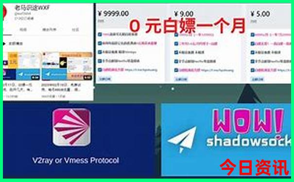 山西大同旅游景点分布图